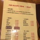 대통주막 네이버블로그