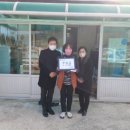 한우리지역아동센터 이미지