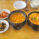 우리콩손두부 이미지