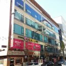 두손공인중개사사무소 이미지