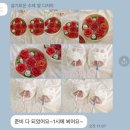００７마트원대