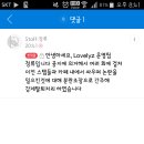 청류