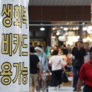 658 연합뉴스TV