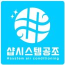 정백정참숯구이 봉곡직영점 | 훌륭한 가성비에 봉곡동 고기맛집 정백정