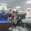 윈윈당구장 이미지