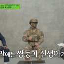 미라클상사 이미지
