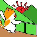 유명공사 이미지