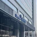 풀무원푸드앤컬처춘천시청점 | [동원홈푸드] 인턴영양사 공채 최종 합격 후기/서류/인성검사/최종면접