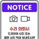 엠디테크 이미지