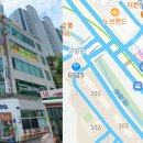 인앤인프라자 | 전국24시바른대부 믿고 이용해도 될까? 연체자 개인회생자 대학생 주부대출 쉬운곳