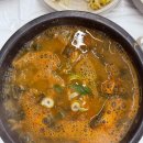 광한루남원추어탕 - 성남시 수정구 수정남로 5 | 남원 현식당 추어탕 후기 챗지피티가 추천해준 원픽, 현지인 관강객 모두가 좋아하는 곳