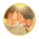 송송마케팅