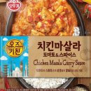 오즈몰