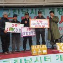 태공낚시 이미지