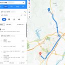 진천문백공인중개사사무소 | 진천 문백면 전원주택 매매 | 오창 18분 출퇴근, 신축급 단층주택, 산·시냇가 인접, 3.1억