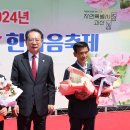 한마음 - 기장군 정관덕산길 32-1 | 한마음