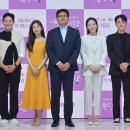 신하균 카카오 검색결과