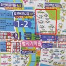 아름동_해피라움3 앞 이미지