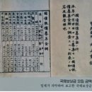 광복기념관 이미지