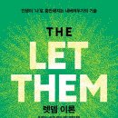 (주)한피드 이미지