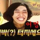 호아프
