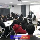 정읍시청소년상담복지센터 이미지