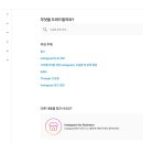 위치위치 이미지