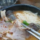 재민식당 이미지