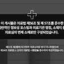 산호한의원 이미지