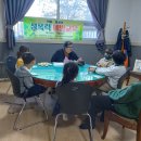 나비뜰지역아동센터 이미지