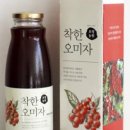 모정농원