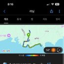 수수민박 이미지