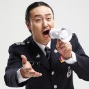 로소
