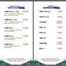 고래수산 이미지