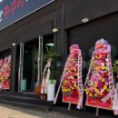 탄탄쭈꾸미 이미지