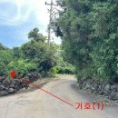 토산2리마을회관 이미지