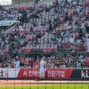 SSG 랜더스 vs KT 위즈 | 수원KT위즈파크 익사이팅존 시야 후기 | 땡볕에 익는 건 나일까 랜더스일까 ⚾❤️‍🔥