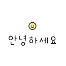 교촌치킨함양점 이미지