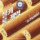 파리바게트북