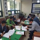 대가면사무소 이미지