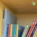 책마루 의왕시 중앙도서관 이미지