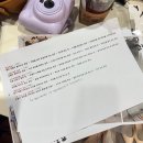 바이크레비