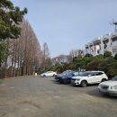 한국자유총연맹 공원 앞 이미지