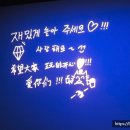 씨네마 봉 이미지