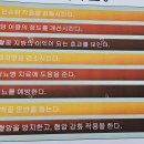 곡강농장 이미지