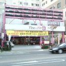 효원자동차정비공업사 이미지