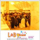 에이엠테크 이미지