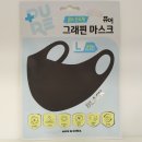 경희수약국 이미지