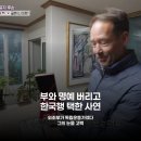 사이클온