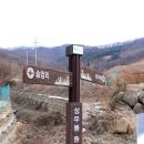 송암1리경로당 이미지